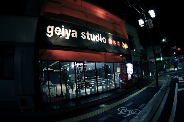 geiya studio